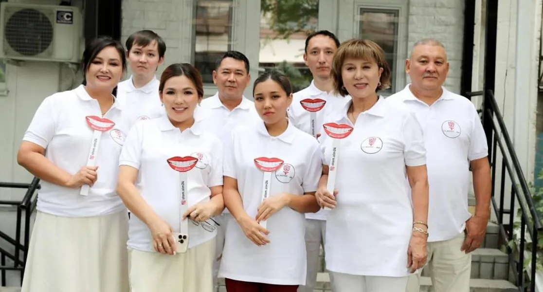 стоматология алматы круглосуточно